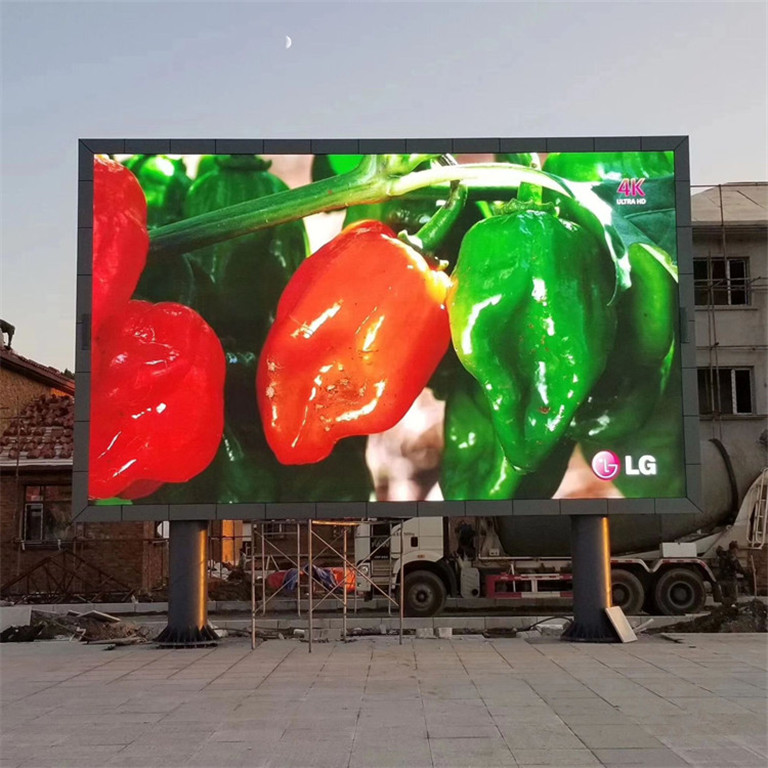 邹城户外P5LED显示屏